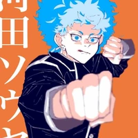 Angry