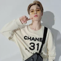 Phác Trí Mẫn