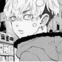 Chifuyu (chifu)