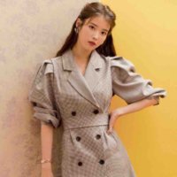 IU