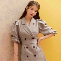IU