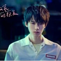 Ngải Giai (YQCB_AICO)