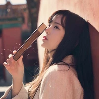 Đồng Nhi