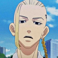 Ryuuguji Ken (Draken)