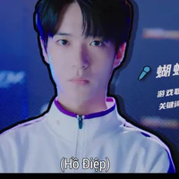 Hồ Điệp