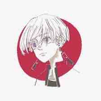 Izanai