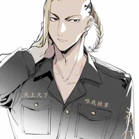 Draken(ken chin)