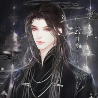 Âu Dương Băng Phong