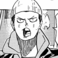 Tanaka Ryunosuke