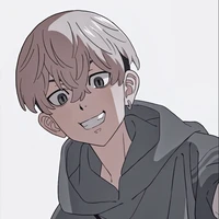 Chifuyu