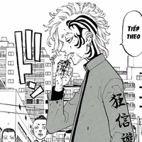 Madarame Shion