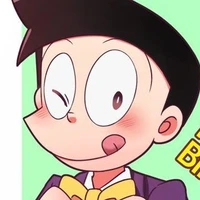 Suneo