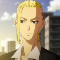 Ryuguji ken (draken)