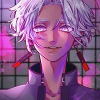 izana