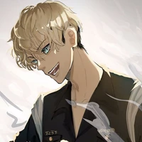 Matsuno Chifuyu