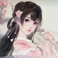 A Tâm( Nô Tỳ của Giai Lam)