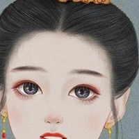 Di nương( mẹ Tô Mỹ)