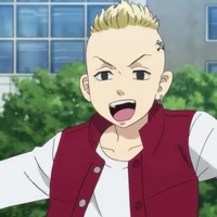Ryuguji Ken (Draken)