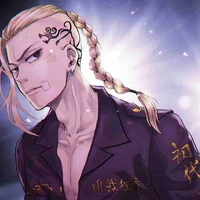Ryuguji Ken (Draken)
