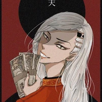Hajime Kokonoi