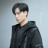 Ngô Bạch- DT