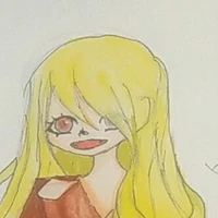 Rin
