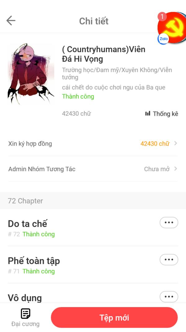 NovelToon