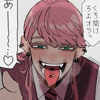 Sanzu