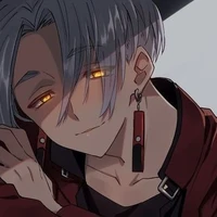 Izana