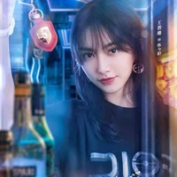 Trần Kim Dương