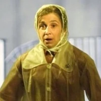 Arabella Doreen Figg