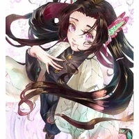 Kanae