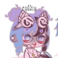 Ruiko