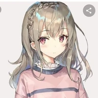 Rin