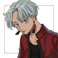 izana