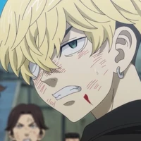Chifuyu