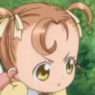 Ami