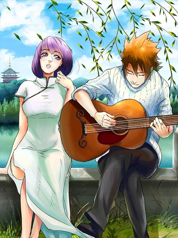 NovelToon