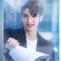 Tiểu Thụy-quản lí