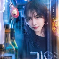 Trần Kim Dương