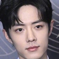 Tiêu Chiến