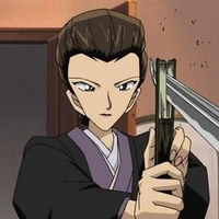 Shizuka