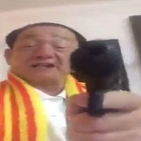 Téc Giẻ Ắc Wỷ