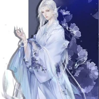 Văn Chu ( yêu ngư)