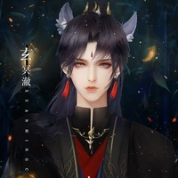 Điêu Nha ( Hồ Yêu)