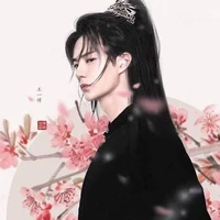 Bắc Diễm ( Ma Tôn)