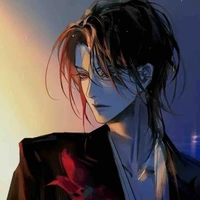 Cố Minh Lâm*công/cô*