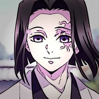 Ubuyasiki Kagaya
