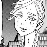 Haitani Ran 