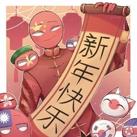 thầy "bão mẫu"=)))